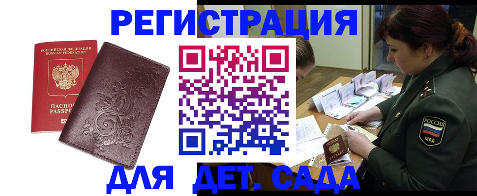 форма 3 в Хилке